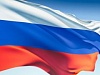 В Уватском районе отпраздновали День России